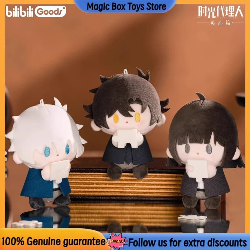 Genuino Minidoll Link Click Lost In Time Series Blind Box Toys Peluche Ciondolo Bambole periferiche Scatola misteriosa Regalo di compleanno Kawaii