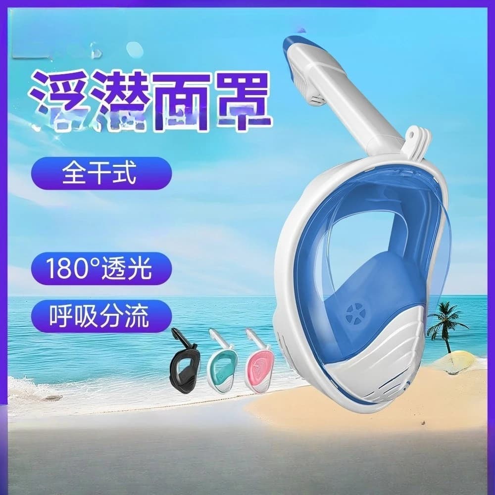 Snorkeling mask set Soft swimwear HD anti-fog with PC tube Silicone ABS Scuba Gear108