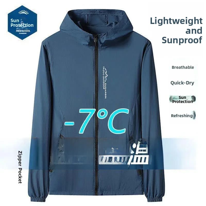 Ice Silk UV Protection Clothing Men's Summer Cool Ultra-Thin Breathable Sports Hoodie Skin Shirt Lightweight Quick-Drying Pol...