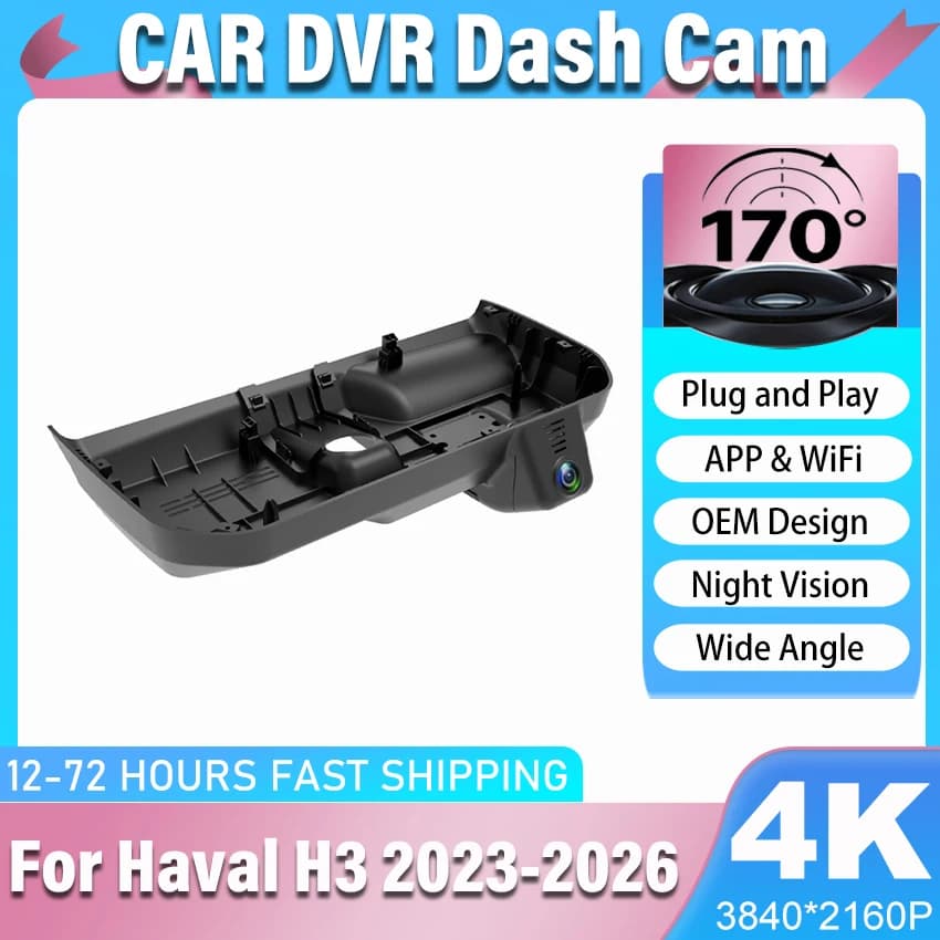For Haval H3 2023-2026: Dashcam Front and Back Plug & Play, Auto Recorder with WIFI, DVR Recorder for Cars