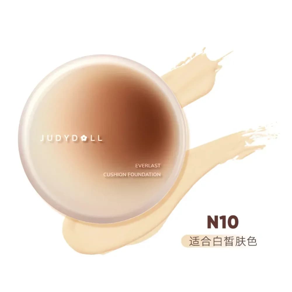 JUDYDOLL Makeup foundation Air Cushion Corrector Oil Control Non-Deleting Foundation for Long-Term Cosmetics for Fat Skin Makeup