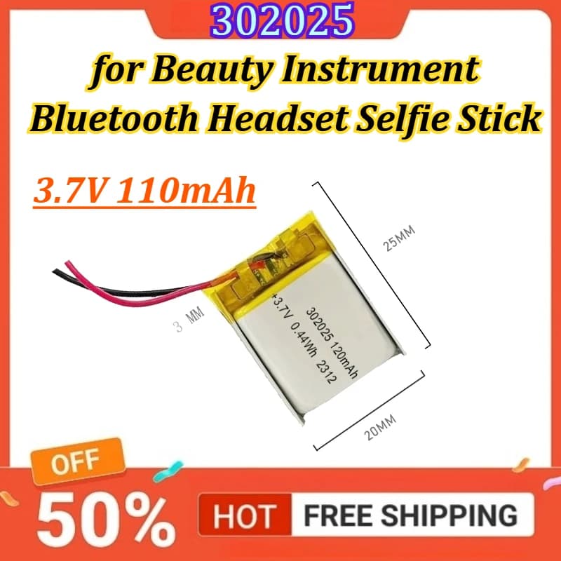 Batteria Ricaricabile ai Polimeri di Litio 302025 3.7V 110mAh per Strumenti di Bellezza, Auricolari Bluetooth, Selfie Stick, Spray, ecc.