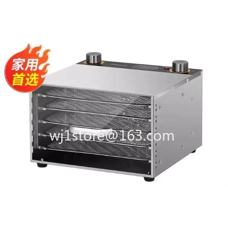 Applicable toHousehold small fruit dryer box food dried meat fruit and vegetable air drying machine