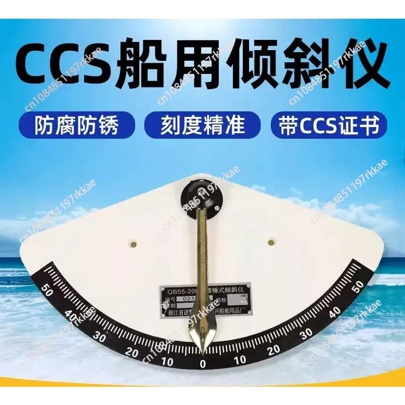 Ship Inclinometer with 55-Degree Pendulum Accurate Tilt Measurement for Marine Dropship