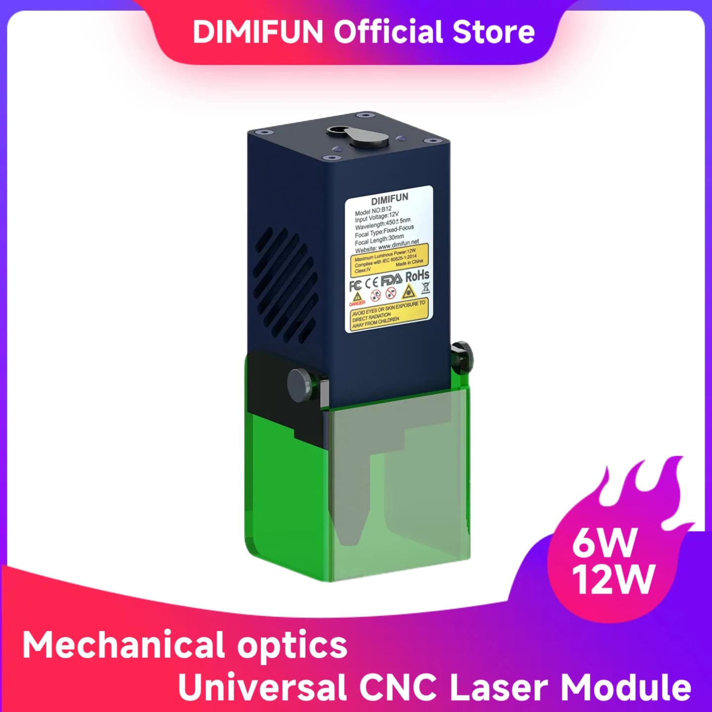 DIMIFUN B6 6W testa laser adatta per macchina per incisione laser aggiornamento potenza di uscita laser 6W adatta a varie marche