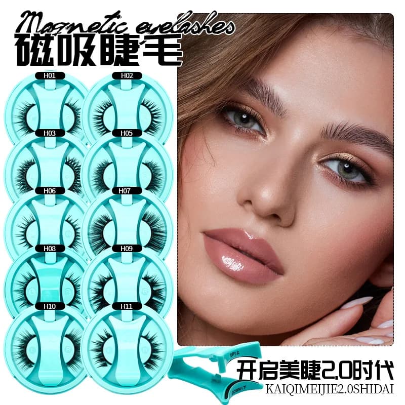 Magnetic Fake Eyelashes Set Reusable 3D Glue-free Waterproof Natural False Eyelashes With Travel-friendly Applicator