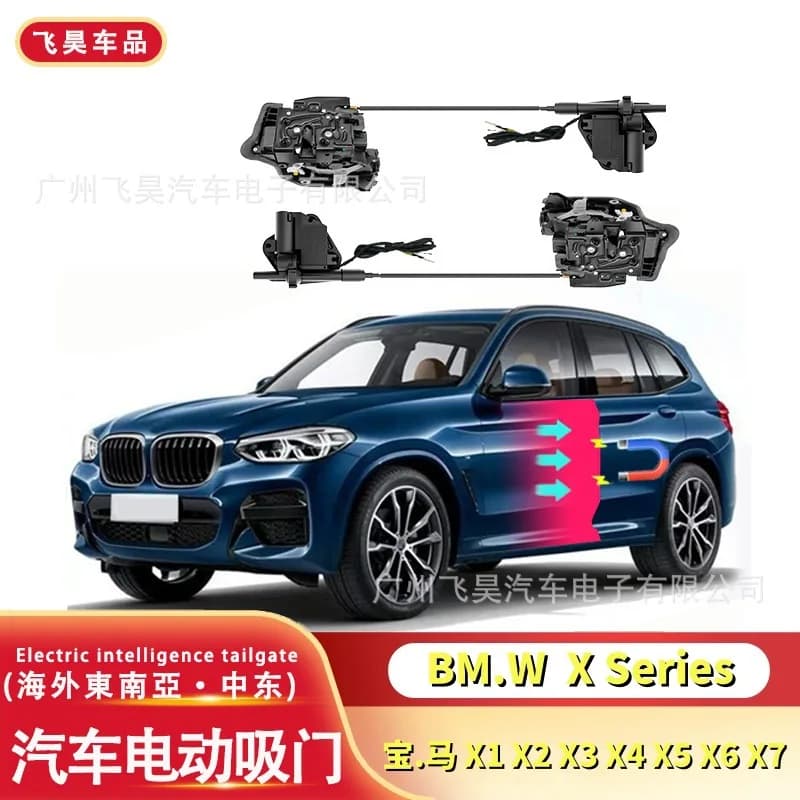 Per BMW BMW X1 X2X3X4X5X6X7 Auto a quattro porte di Aspirazione Elettrica Intelligente Serratura di Aspirazione Elettrica Autoadescante Modifica Della Porta