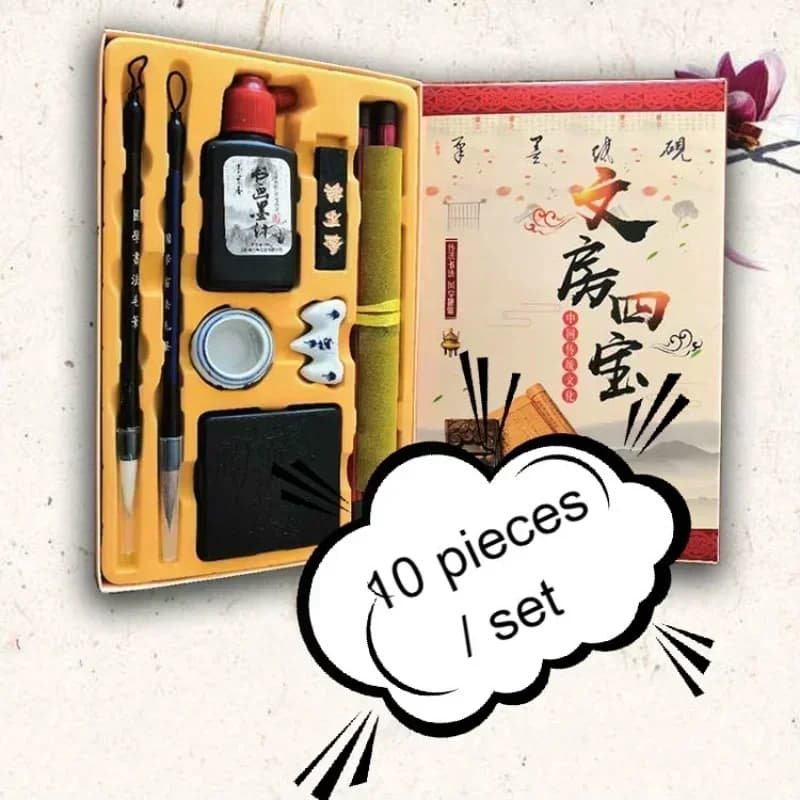 10Pcs/set Of Chinese Style Study Four Treasures Calligraphy Ink Painting Traditional Chinese Painting Children's Art Set Gift