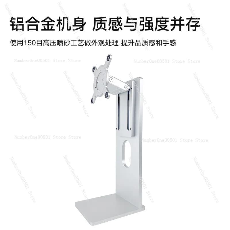 Monitor Base 27 32 Inch Monitor Stand Stand Aluminum Alloy Pitch Rotation Lift
