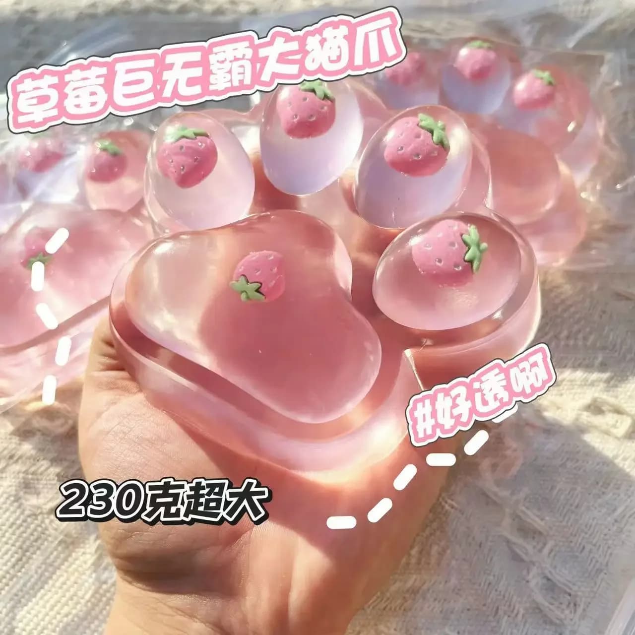1 Pezzo Giocattolo Squishy a Forma di Zampa di Gatto Fragola, Palla Antistress Gigante a Lenta Risposta per Bambini, Regalo Sensoriale Decompressione dall'Aspetto Adorabile