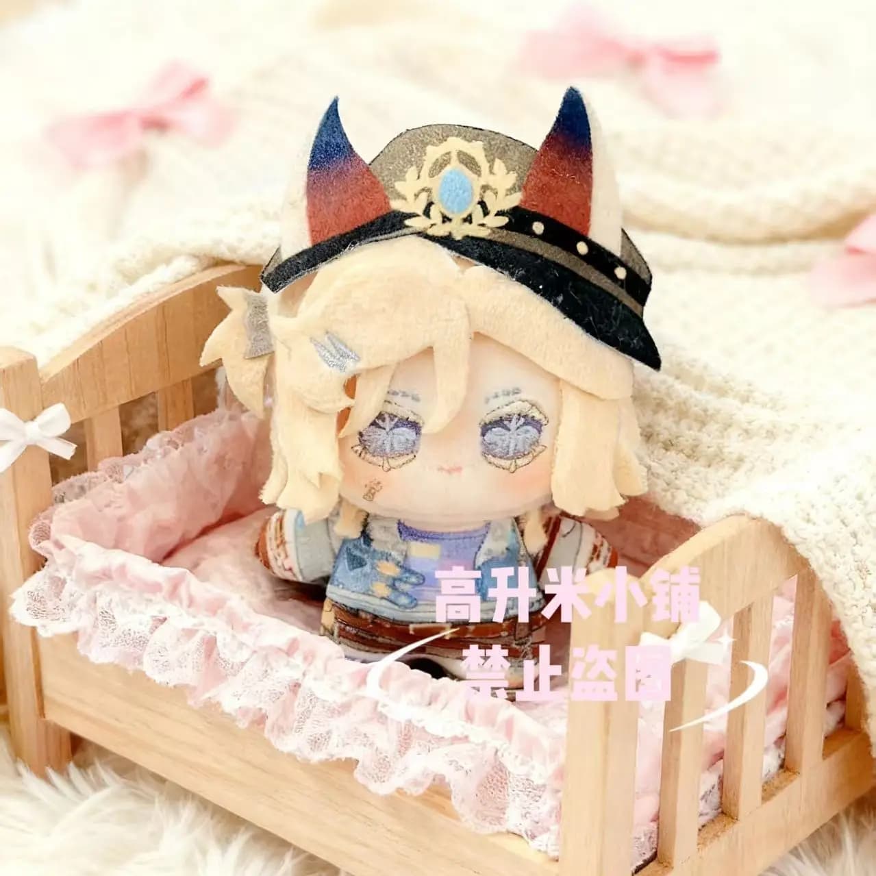 Identity V Slipper 10cm Nunu Cotton Doll Cosplay Anime Pendant Keychain Backpack Pendant Gift