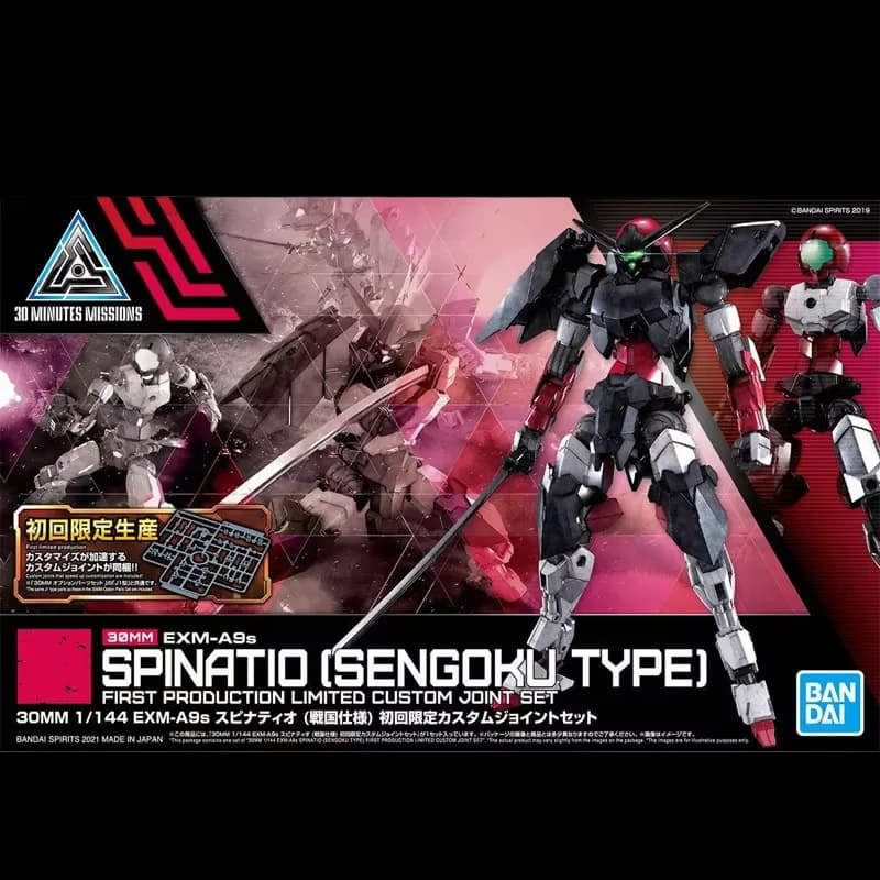 Bandai 30Mm 1/144 Spinatia Exm-A9S Sengoku Type 30-Minute Mission Model Kit Gift Mecha Warrior Figure Garage Educational Toy