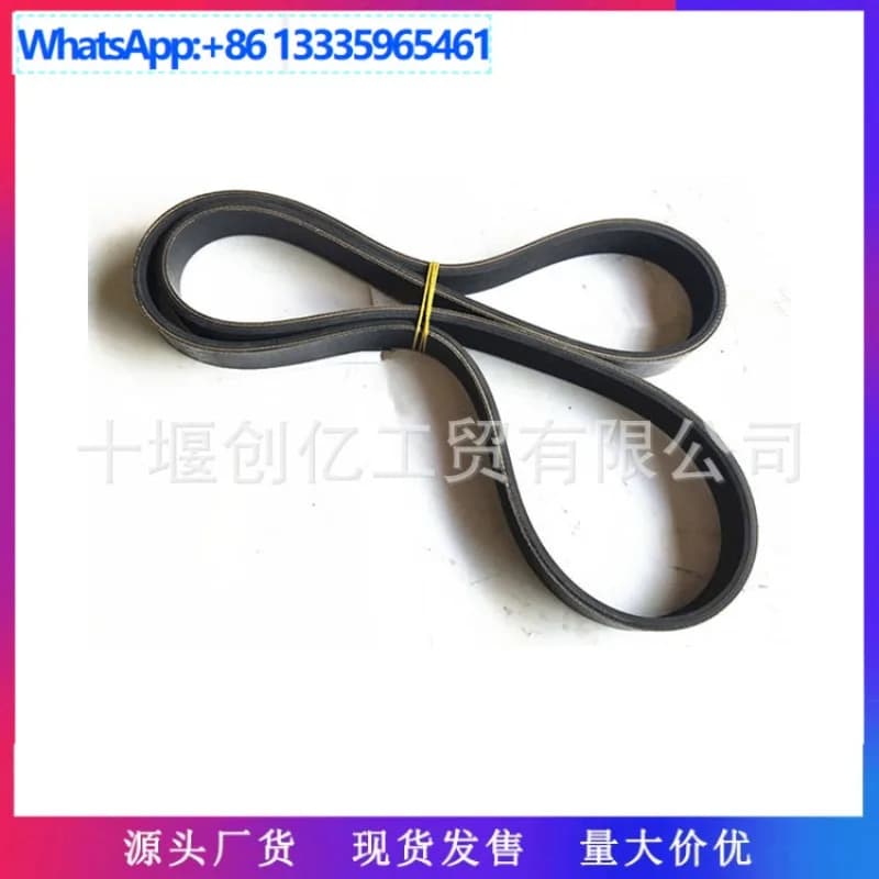 Adatto per parti del motore Dongfeng Cummins 6BT5.9 Cintura ventola multi-cuneo tipo V 3288834