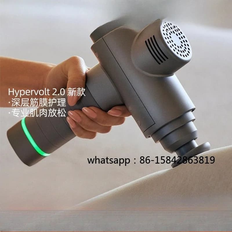 Professional grade fascia gun second generation deep muscle relaxation silent massager