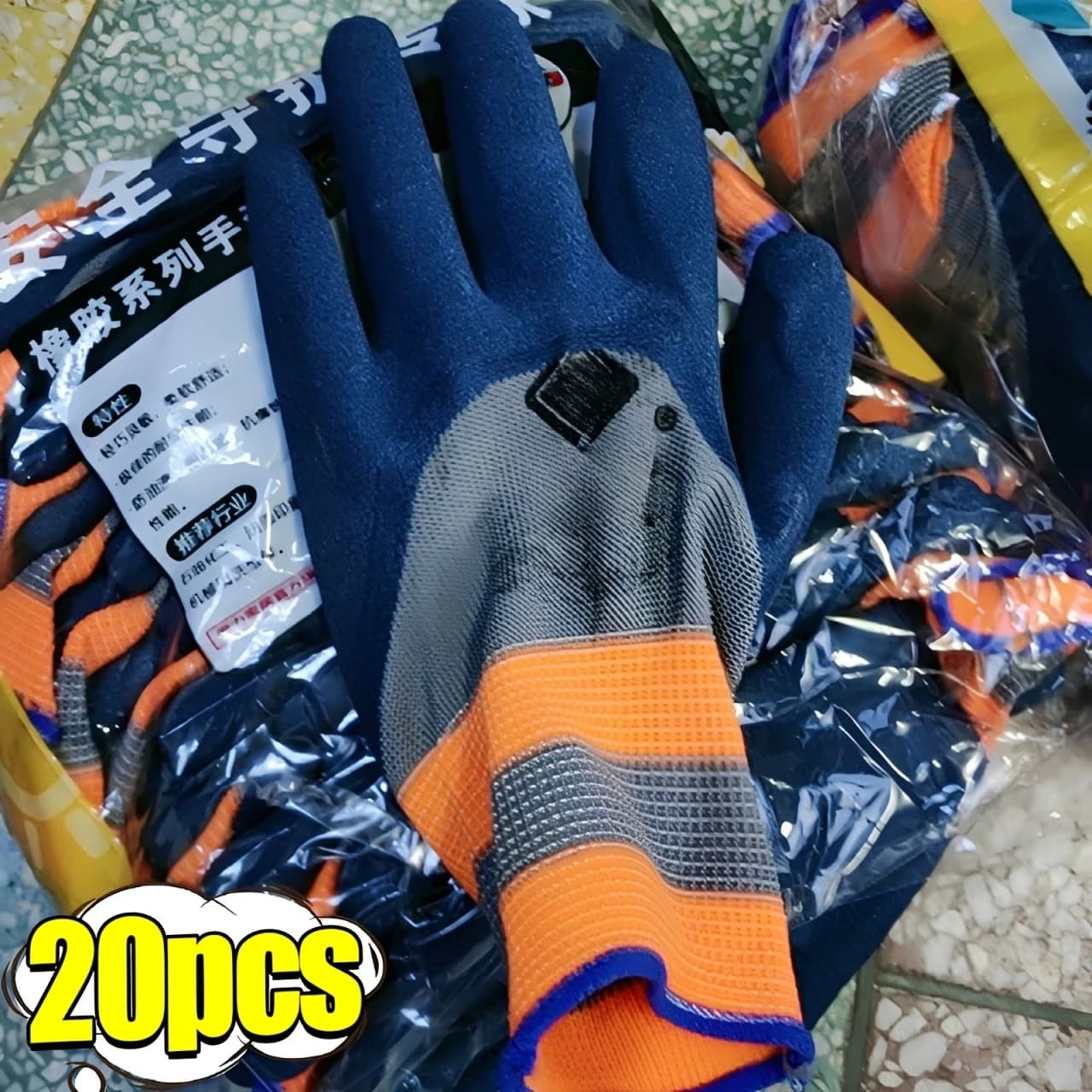 Garden Gloves Anti-Slip Wear-resistant Latex Labor Safety Protection Glove Construction Site Heavy Duty Rubber Coated Work Glove