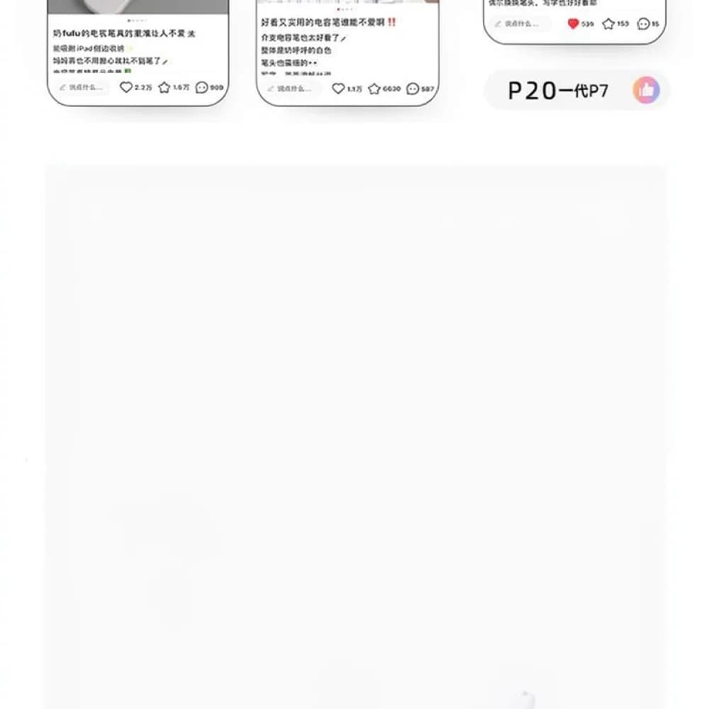 Capacitive Stylus Pen For iPad Pencil Smooth Writing Digital Drawing Tool Sensitive Touch Control Tablet Accessory