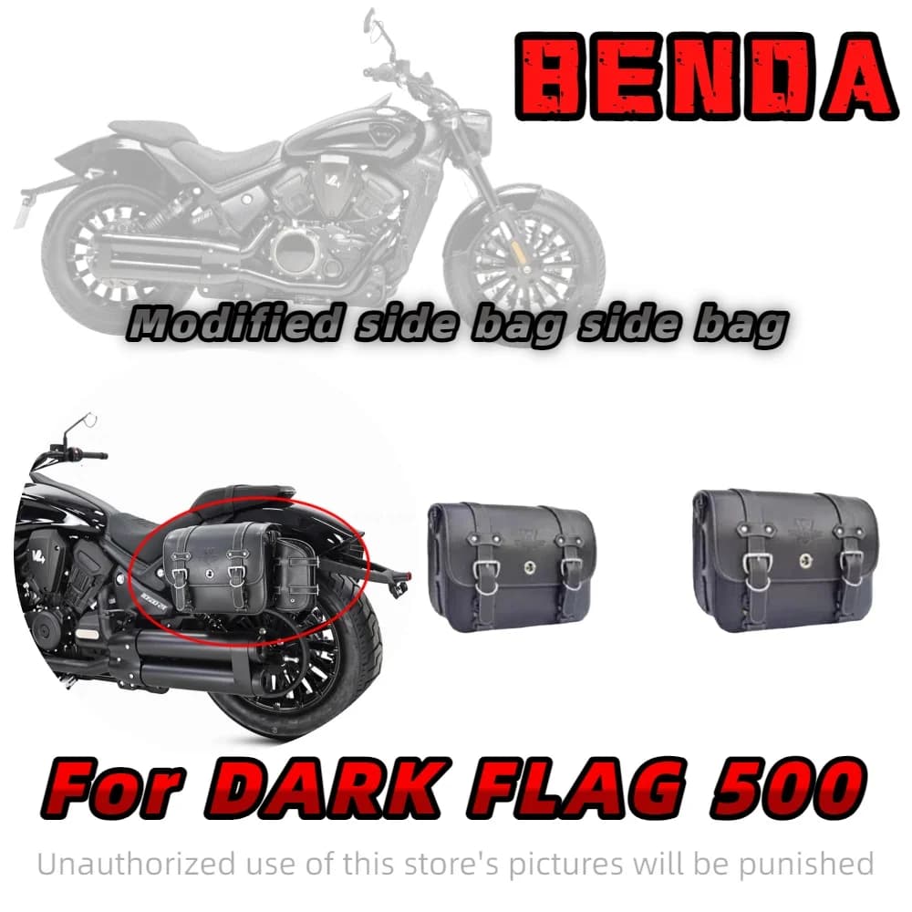 For Benda motorcycle DARK FLAG 500 modified side bag side bag retro side box waterproof quick release helmet bag hanging bag
