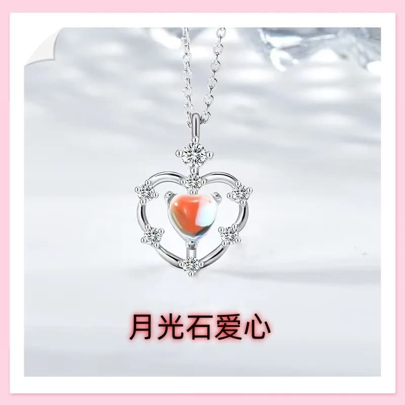 Collana da donna The Same Neon Love Moonstone con ciondolo a luna che cambia colore, lusso discreto, stile di nicchia, temperamento semplice, con chiusura a lucchetto