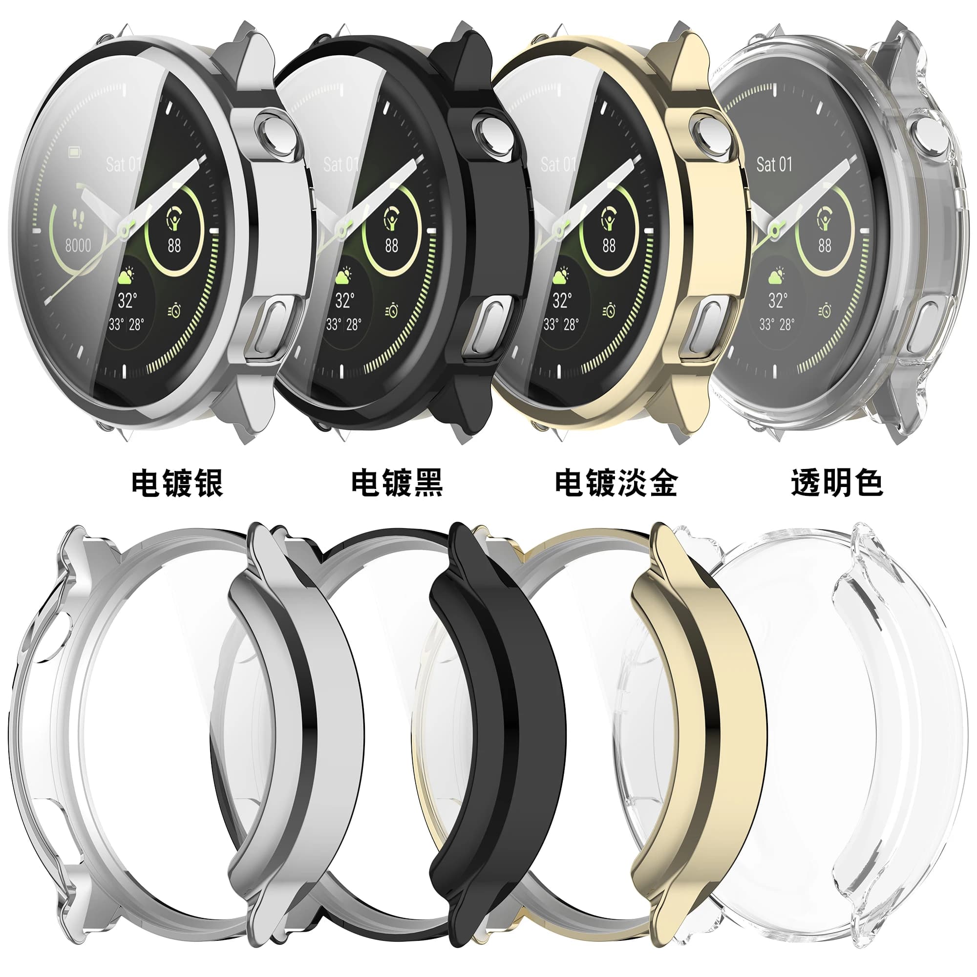 Custodia protettiva completa per Garmin Venu 4 41mm 45mm Custodie proteggi schermo SmartWatch Venu4 Telaio di ricambio TPU Soft Shell