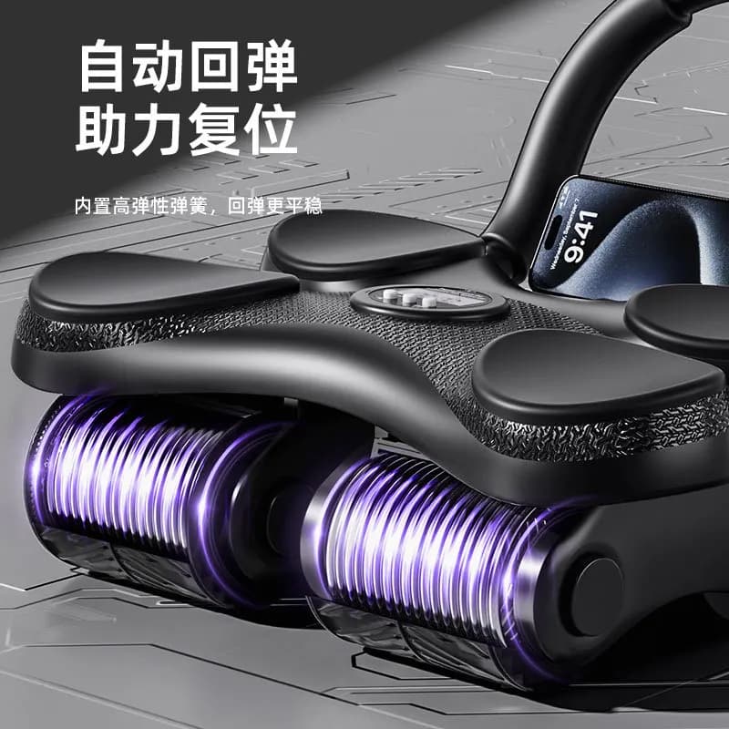 Four‑Wheel Automatic‑Rebound Ab Roller for Abdominal Core Muscle Abs Workout Home Fitness Body‑Building Training Equipment