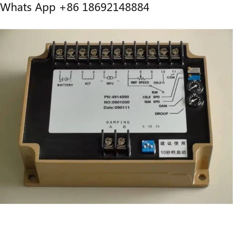 Generator set speed control remote module, electronic speed control board