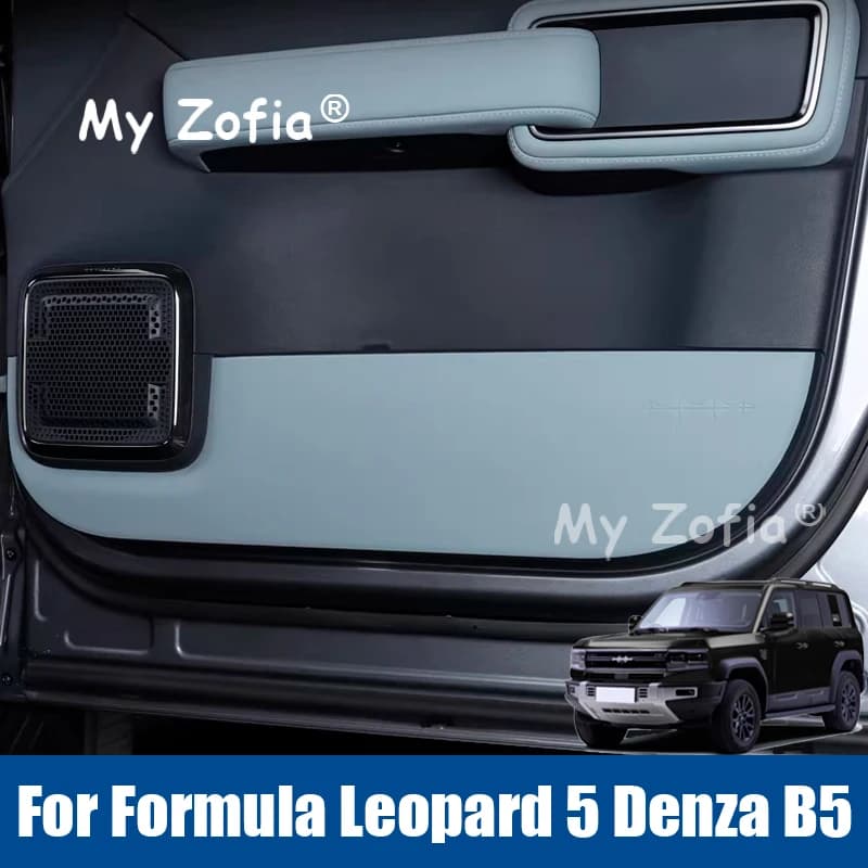 For Formula Leopard 5 Denza B5 Anti-shoe pad for car door Protective adhesive in modified leather Accessories protective plate