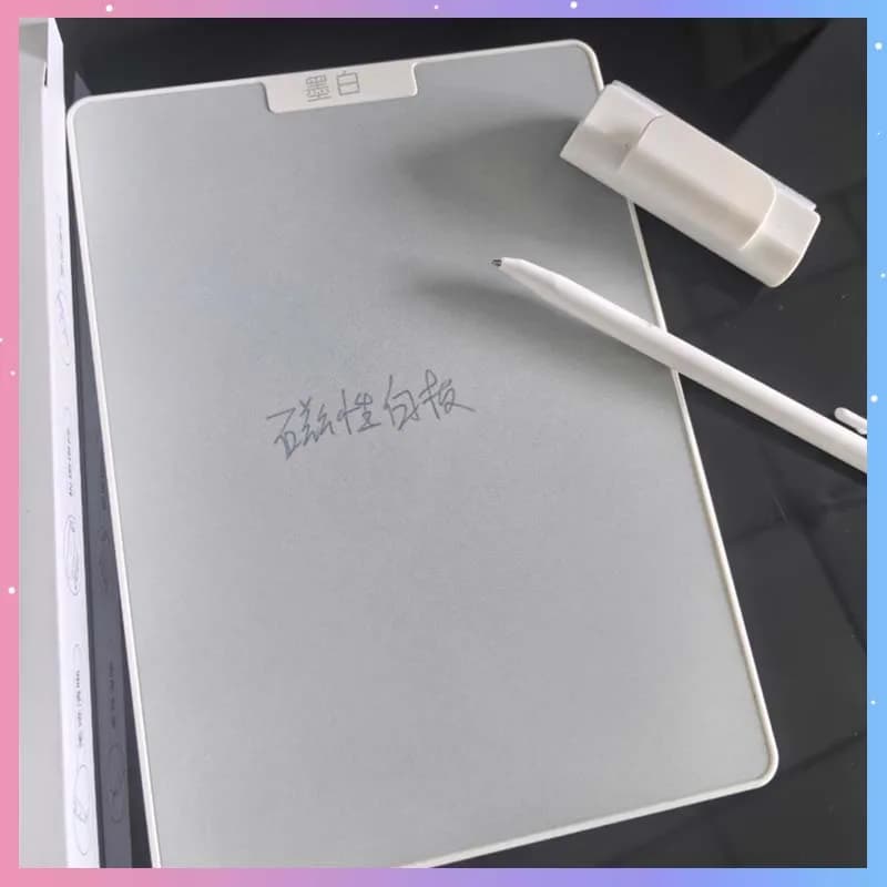 10 Inch Magnetic Drawing Table Home / Office Detachable Holder Lavagna for writing, drawing and sketching, tablet gift