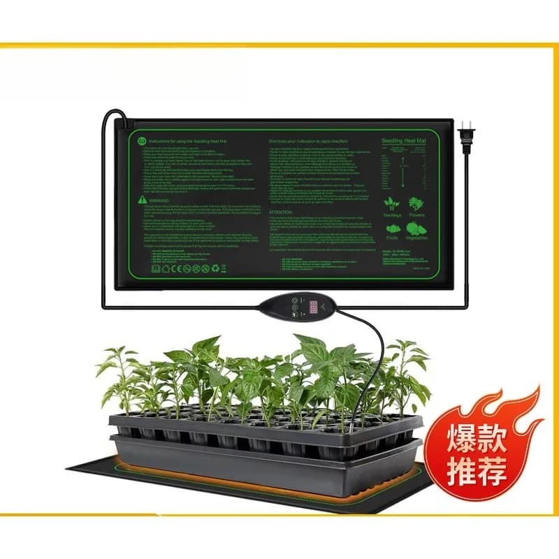 Tappetino Riscaldante Impermeabile in PVC per Germinazione Semi, Piante, Fiori, Succulente e Allevamento di Rettili