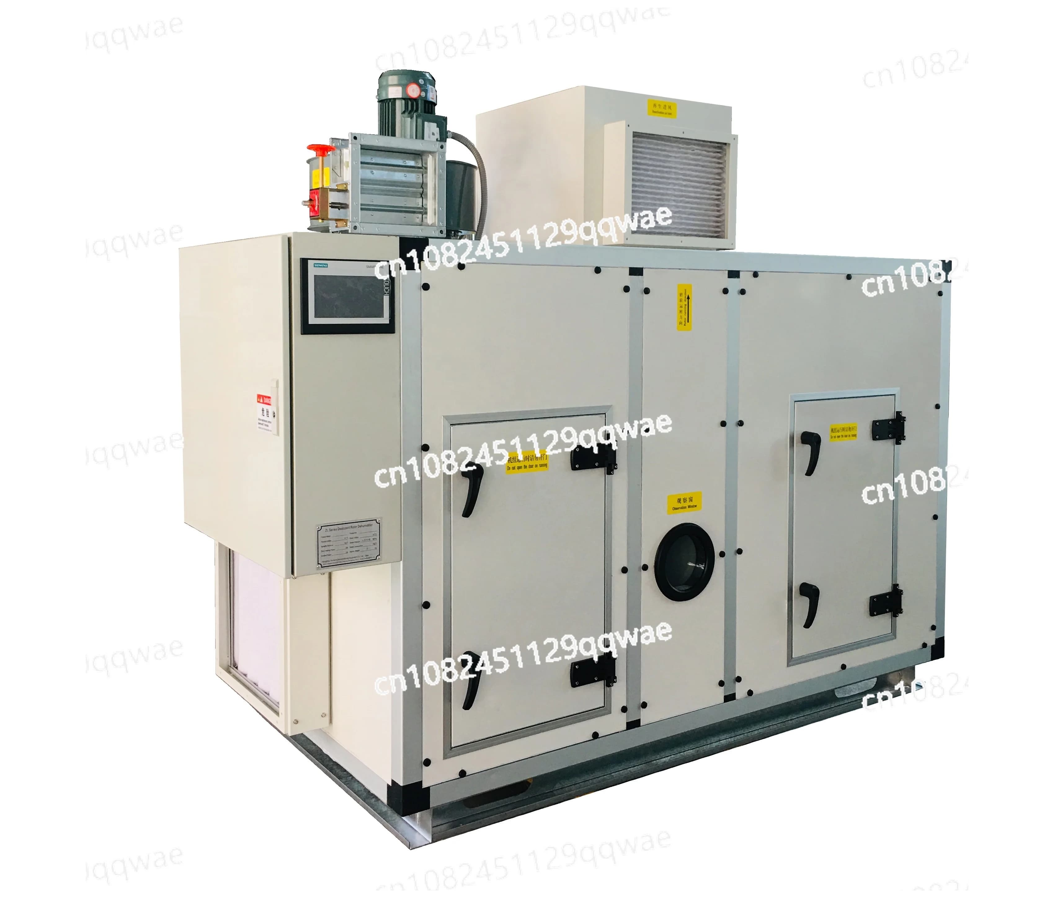 Deumidificatore rotativo da 5000 metri cubi/ora per vano refrigerato, asciugatura a basso punto di rugiada, deumidificatore industriale