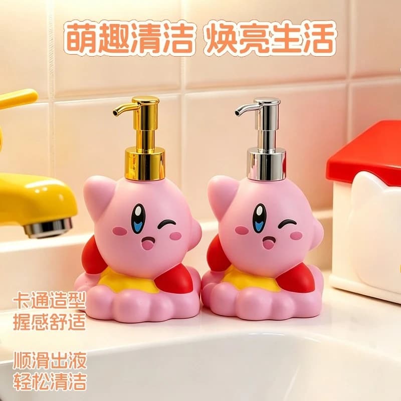 Hot New Kirby Manual Soap Dispenser Bottles Refillable Body Wash Lotion Dispenser Washroom for Home Bathroom Decoration