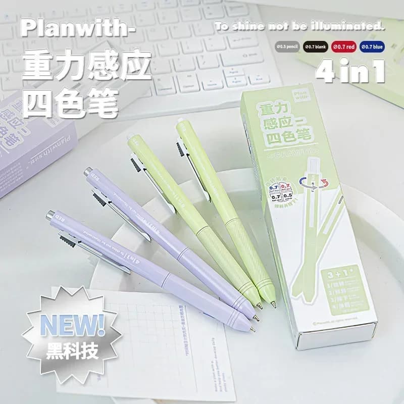 Penna gel colorata per studenti 4 in 1 Minimalismo Estetica Chic Penna gel per cancelleria 0,7 mm Penna a inchiostro nero/rosso/nero/blu per la scrittura