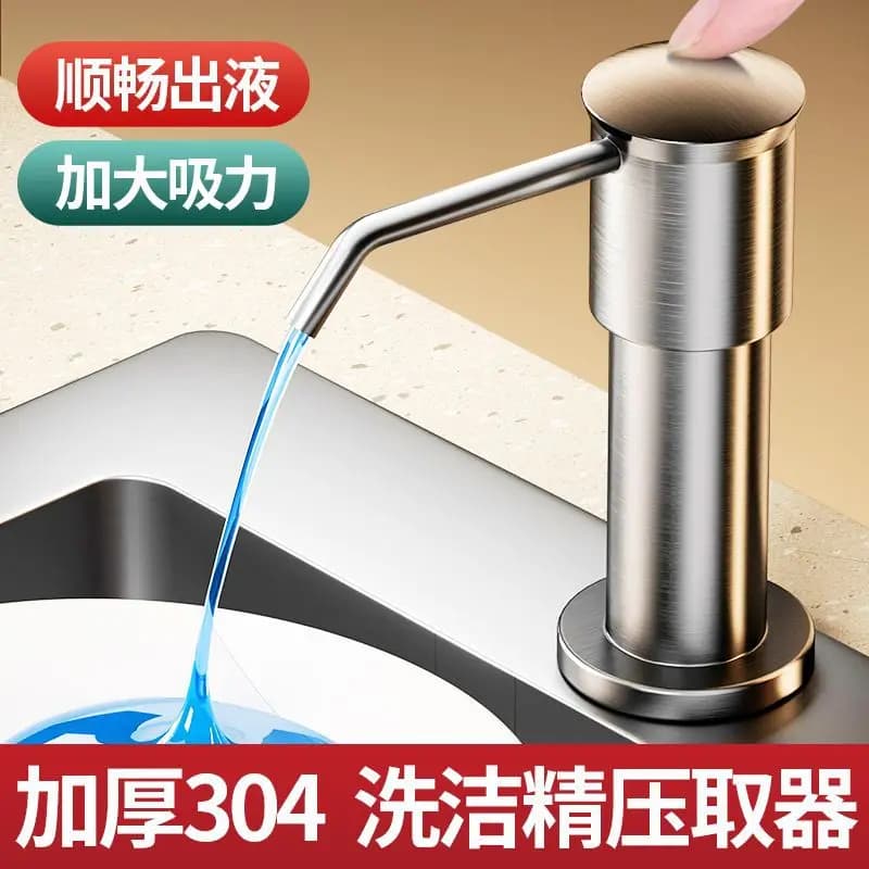Dispenser di Sapone per Lavello da Cucina con Tubo di Prolunga Lungo