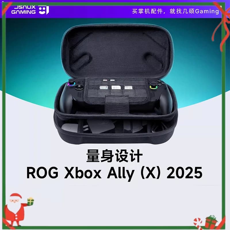 JSAUX è adatto per la custodia ROG Xbox Ally X, accessori portatili ultrasottili, ultra duri, antigoccia e resistenti alla pressione