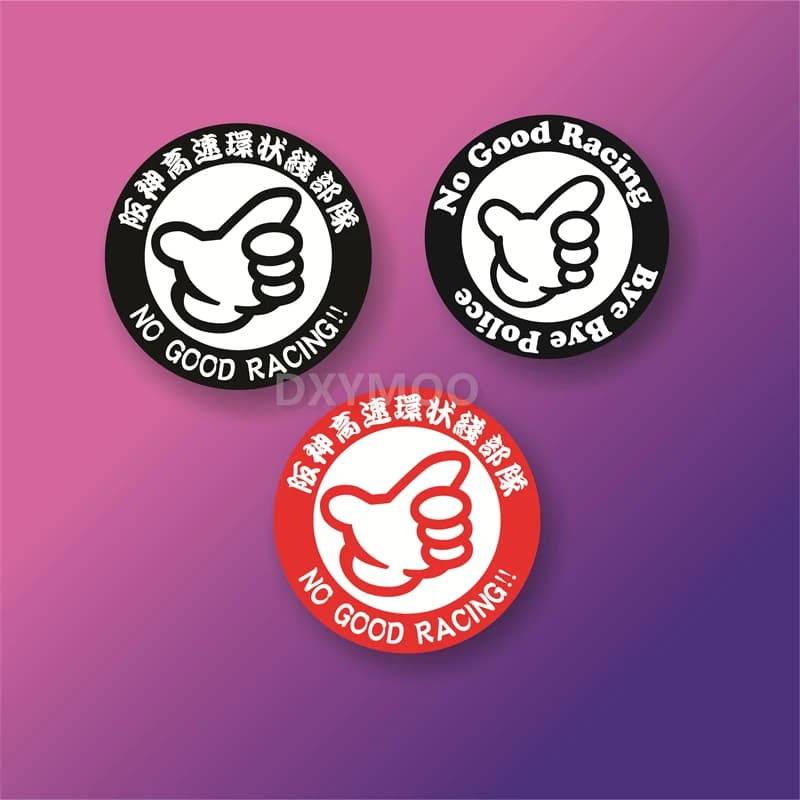 Wall decal for helmet and car, Japanese style No Good Racing Osaka, Waterproof, for Moto and Truck DXYMOO