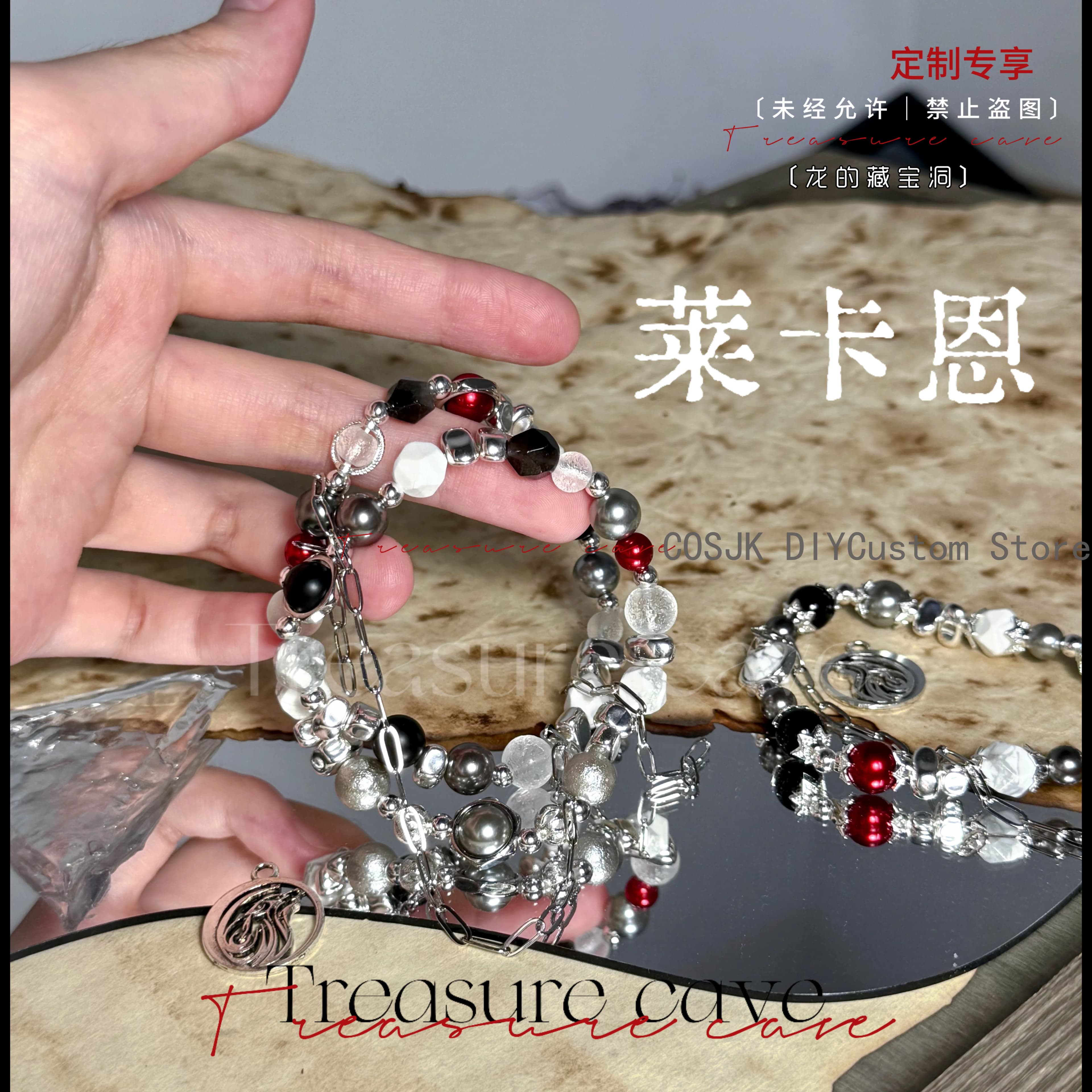 Braccialetti Cosplay Fatti a Mano con Perline del Gioco Zenless Zone Zero, Accessori Anime, Regalo di Compleanno e Halloween