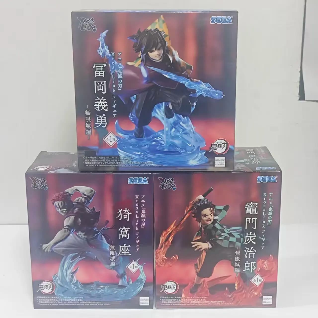 SEGA Demon Slayer Xross Link Akaza Kamado Tanjirou Tomioka Giyuu Anime Action Figures Modello Statuetta Giocattoli in PVC