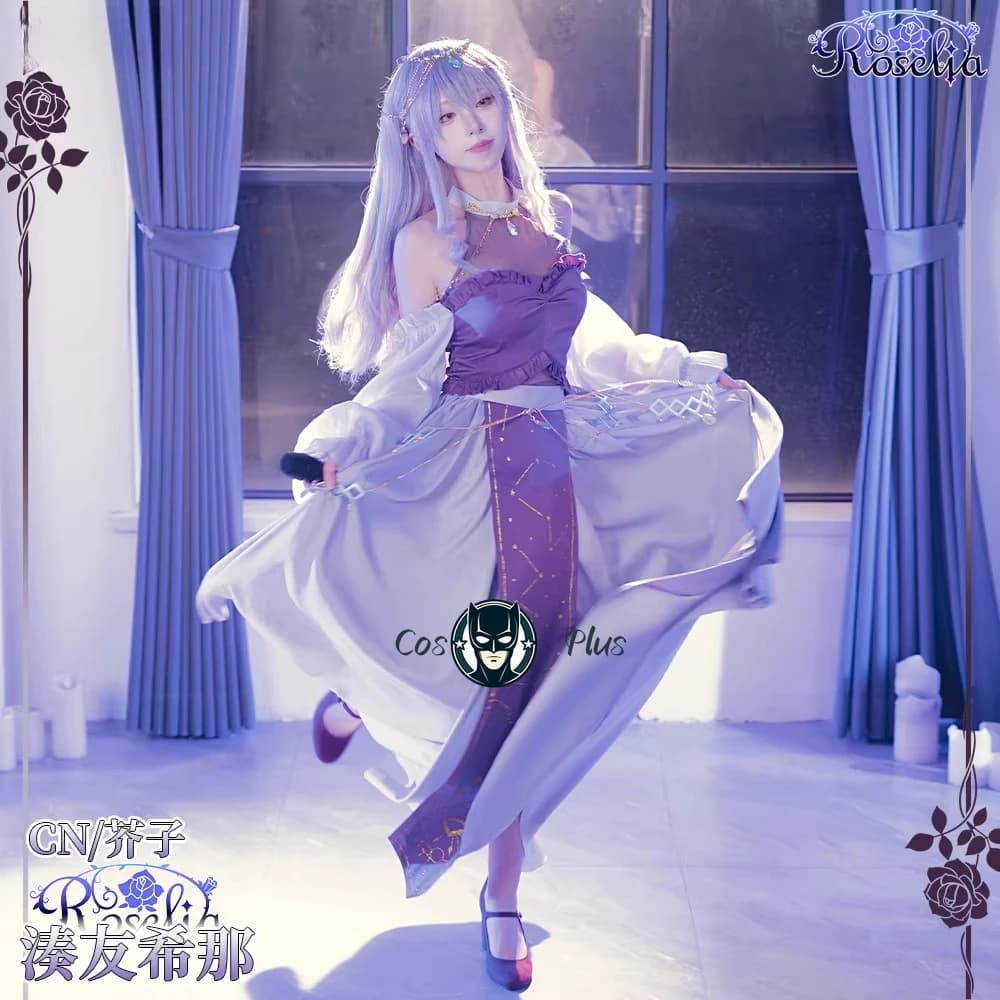 Costume Cosplay BanGDream Anime Roselia Yukina Minato, Abito Splendido per Ragazze, Set Completo per Feste di Halloween e Giochi di Ruolo