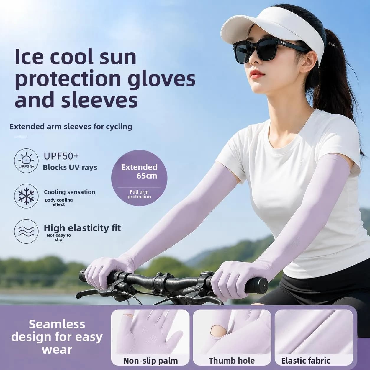 Long Ice Sleeve Gloves Integrated Design Cycling Vehicle Special Ladies Thin Long Breathable Driving Sleeve Covers