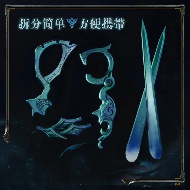 Cy188cm Game LOL Gwen Cosplay show Props Wooden Scissors Replica of Weapons Halloween Costume Party Comic Exhibition Shears gift