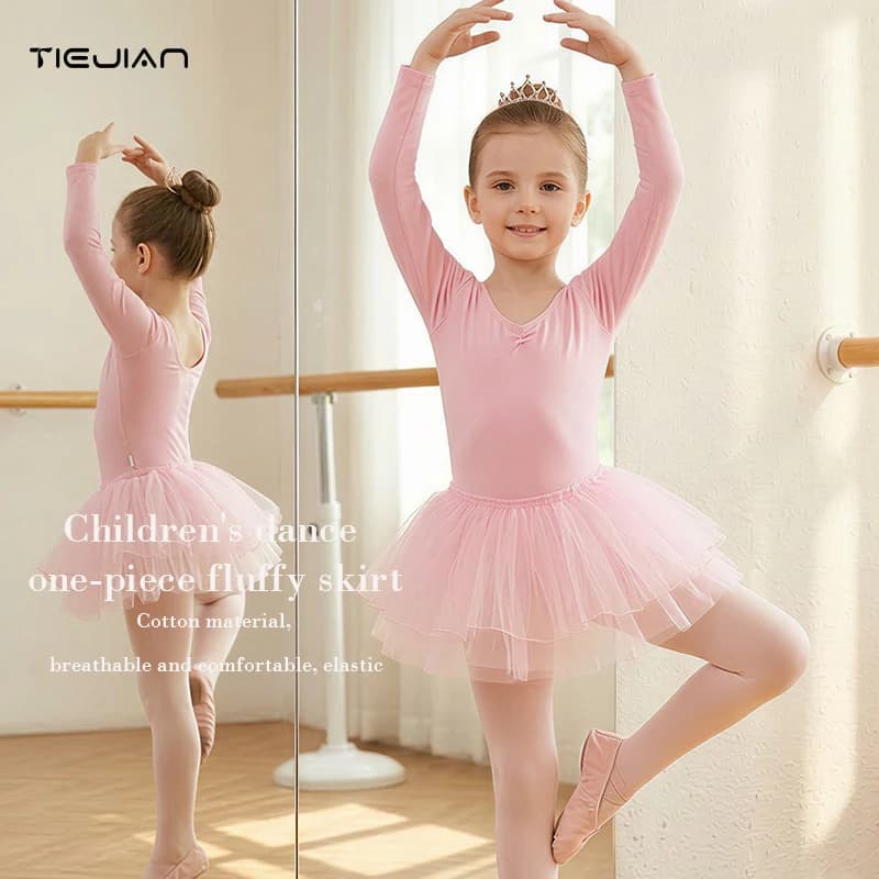 Dance costume, fluffy skirt, children's ballet jumpsuit, pink purple long and short sleeves, body practice exam dance costume