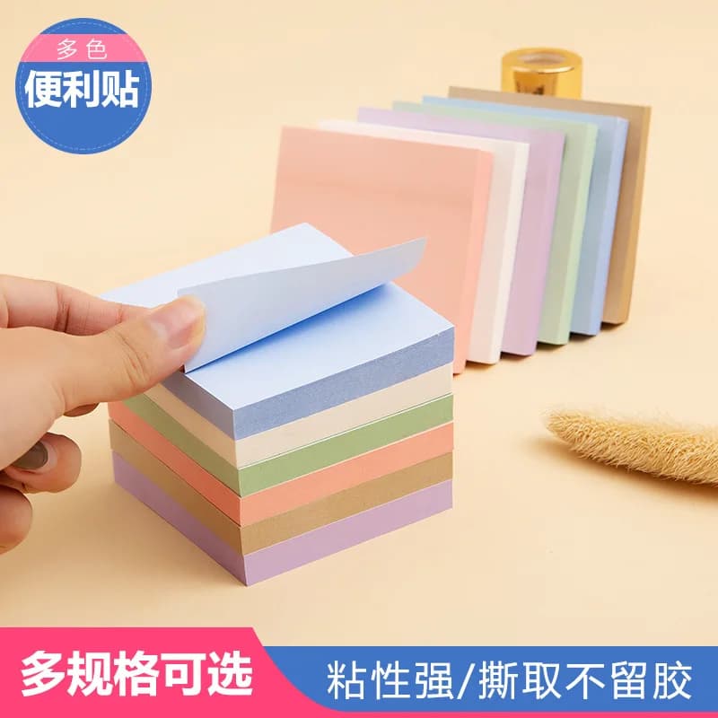 100 Foglietti Adesivi Colorati Stile Ins, Blocco Note Adesivo per Scuola e Ufficio, Adesivi per Messaggi, Post-it