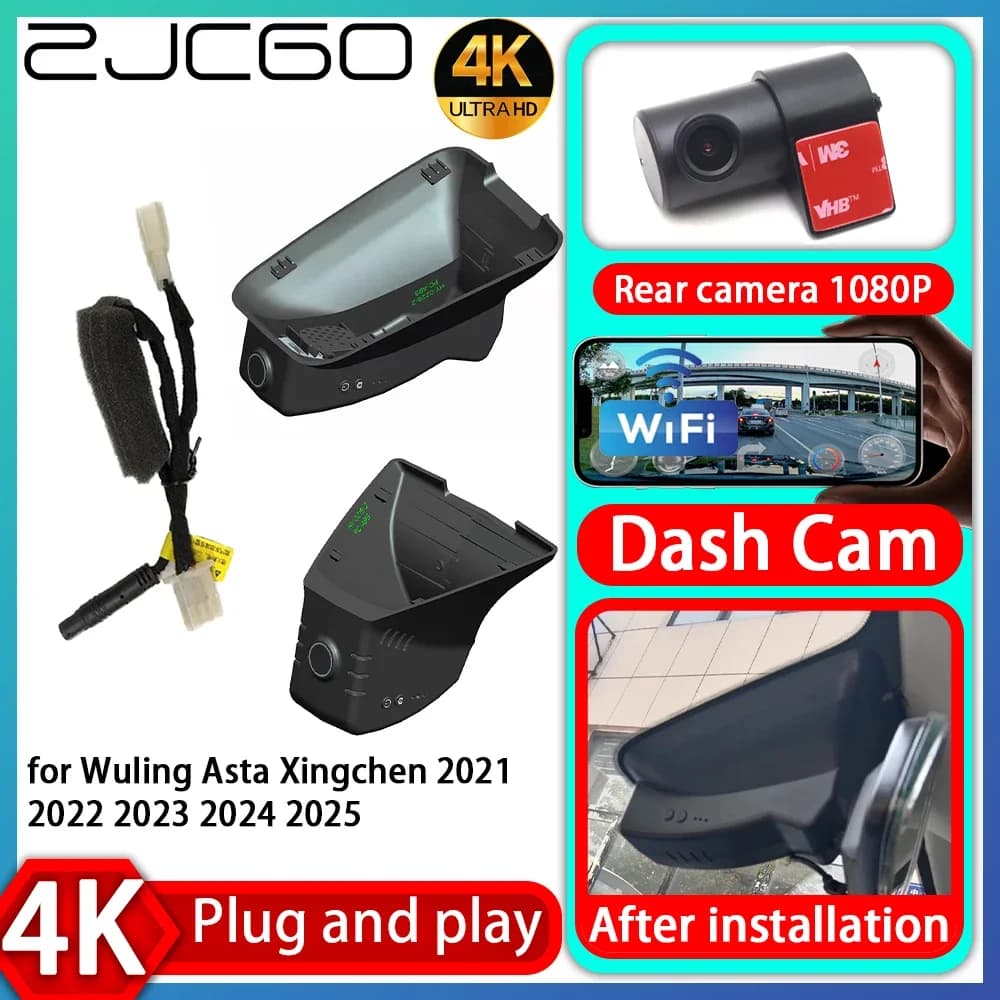 ZJCGO UHD 4K 2160P DVR Plug and Play Camera for Auto, Video Recorder for Wuling Auction Xingchen 2021 2022 2023 2024 2025