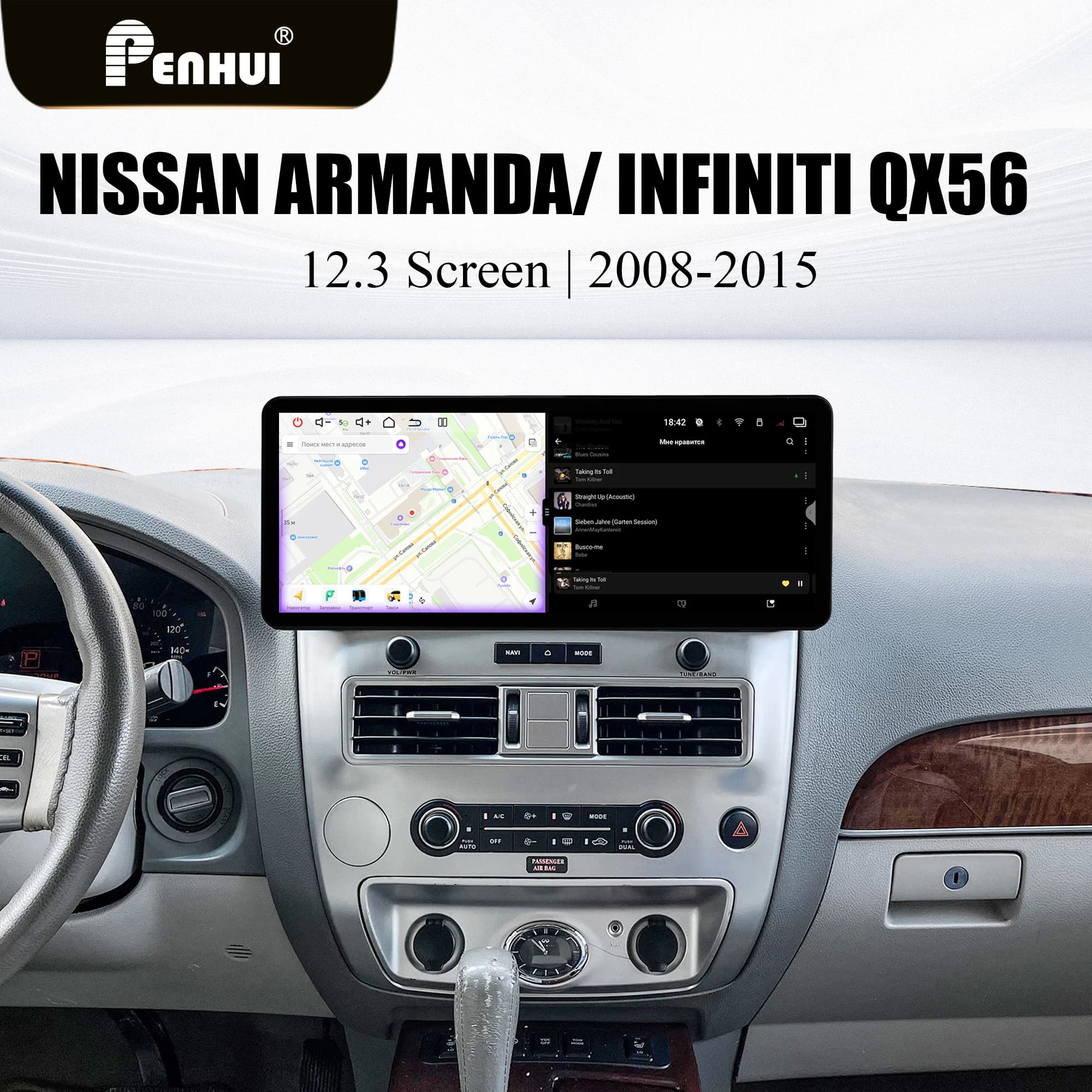 12.3 inch Redpower for Infiniti QX56 Nissan Armada 2008 2015 Crystal Sound 850 Pro Max Android Car Radio Player Screen CarPlay