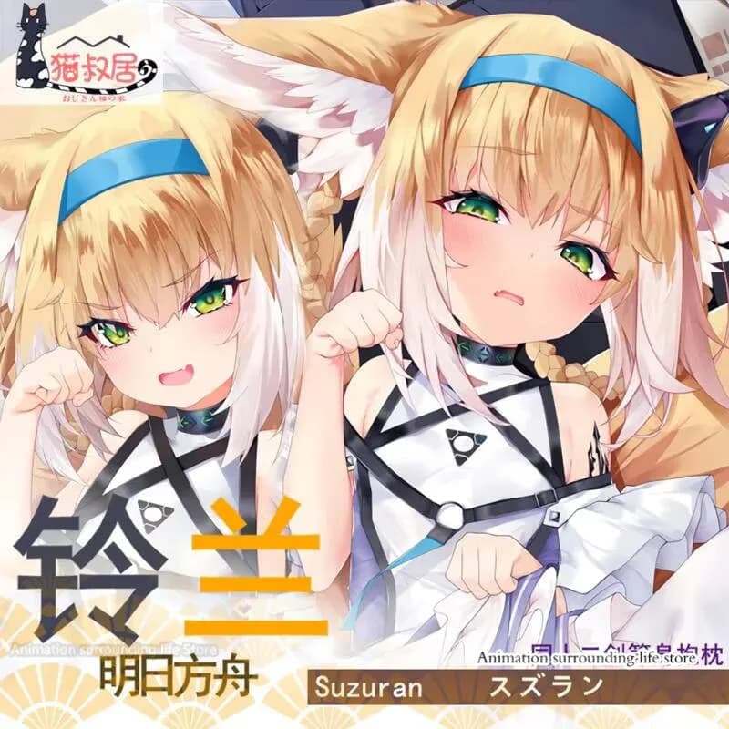 Arknights Suzuran Dakimakura Cute Anime Personaggio del gioco Federa per il corpo 2 lati HD Peachskin 2WAY che abbraccia la fodera per cuscino