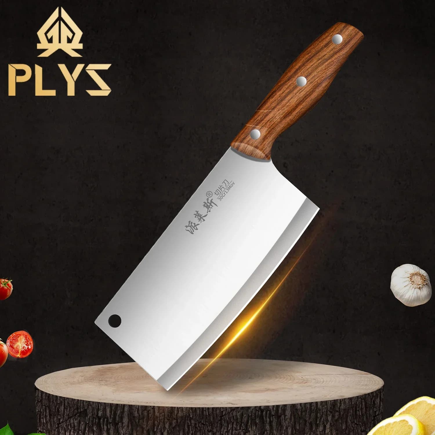 Coltello da cucina multi-stile, coltello da cucina multiuso affilato speciale, coltello da carne efficiente da chef, accessori da cucina, strumenti