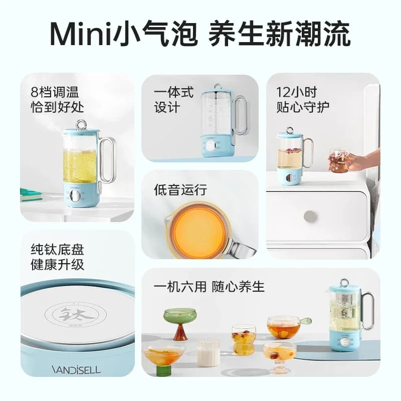 Mini Office Electric kettle 220V Multifunctional glass teapot ABC titanium health cup