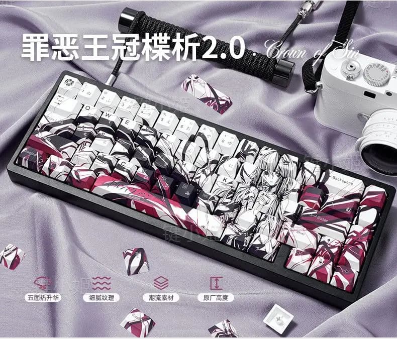 73 tasti GC Yuzuriha Inori Copritasti personalizzati Gioco anime Chreey PBT Copritasti per tastiera meccanica Made68 Mad68 Wooting 60