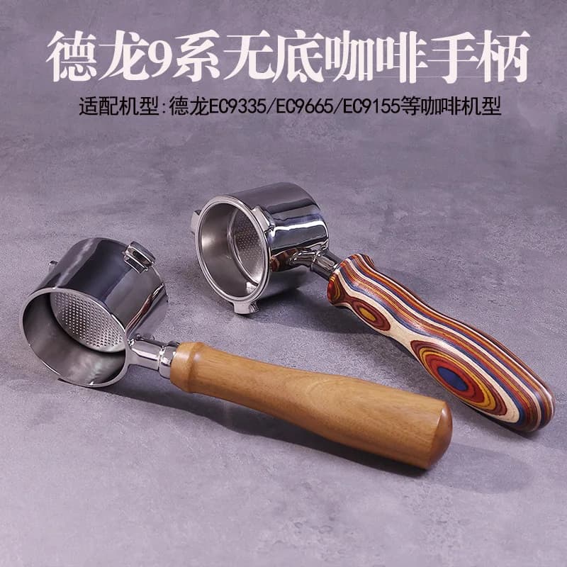 DeLonghi EC9335/9665/9155 51mm filtro portafiltro senza fondo manico in legno in acciaio inossidabile 304 con cestello filtro 1 2 4 tazze