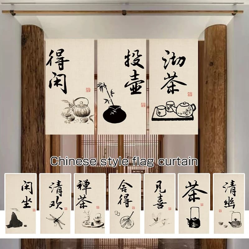 Chinese Style Door Curtain Zen Teahouse Partition Half-curtain Tea Room Blackout Short Curtains Restaurant Cafe Decor Curtains