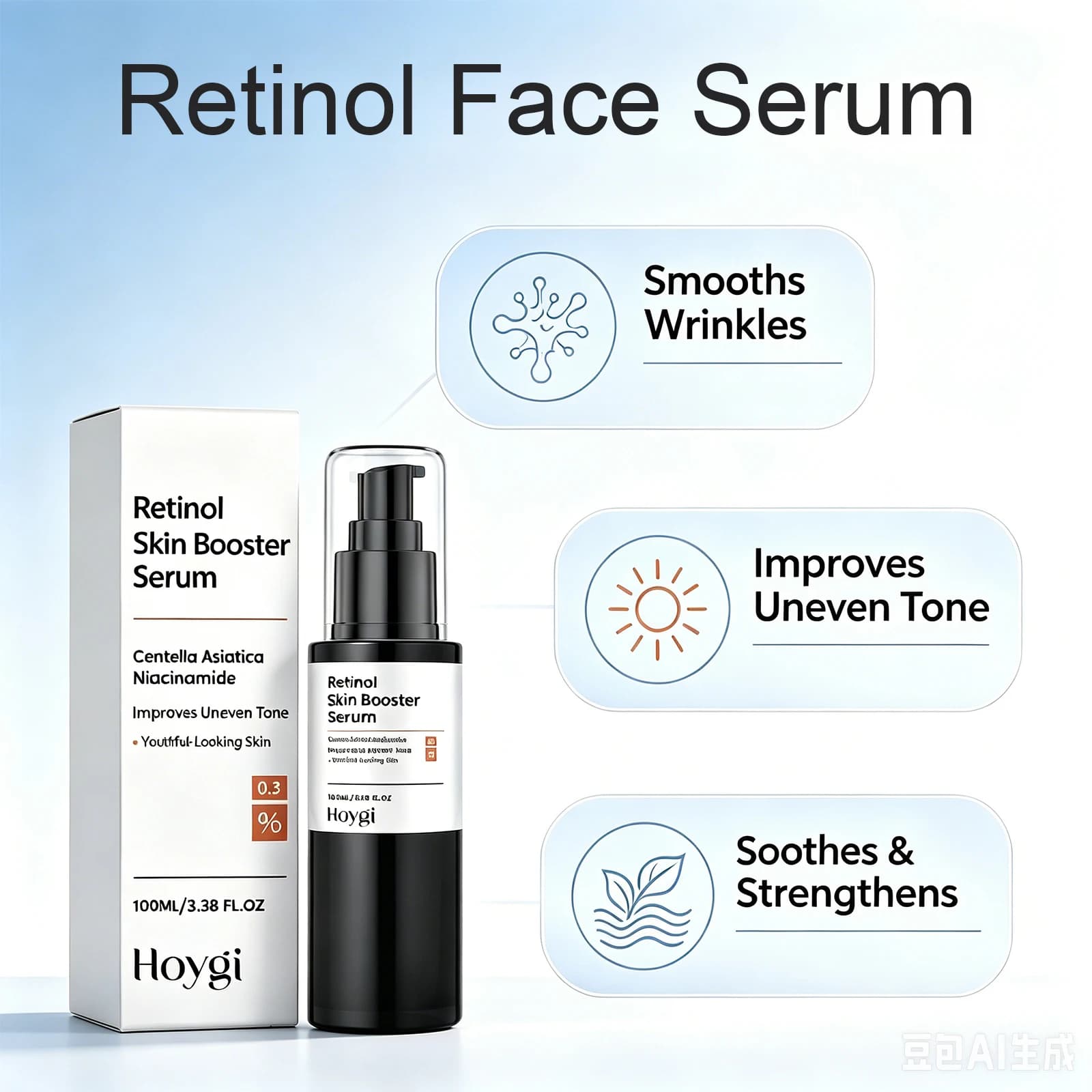 100ml Retinol Skin Booster Serum Hydrating Face Serum Fine Lines Shrinking Pores Firming Skincare Mild Ingredients Serum
